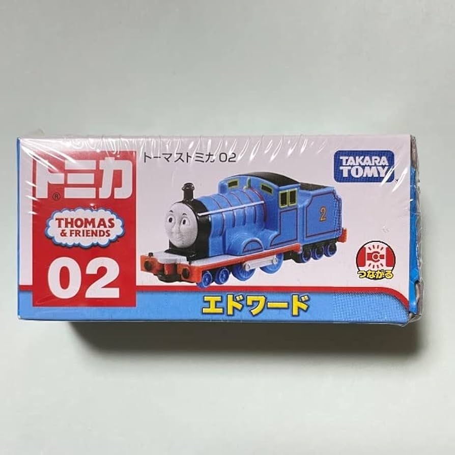 トーマス トミカ 02 エドワード